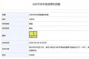 加拿大2米21内线大杀器！周志豪vs威斯康星18分13板3帽集锦